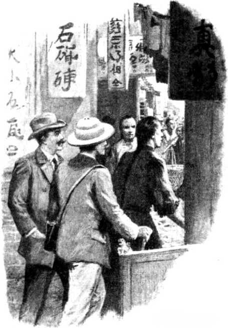 Малайский крис<br />(Преступления Серебряного века Том II) - i_010.jpg