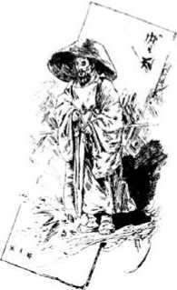 Малайский крис<br />(Преступления Серебряного века Том II) - i_012.jpg