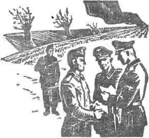 Выхожу на связь<br />(Очерки о разведчиках) - i_009.jpg