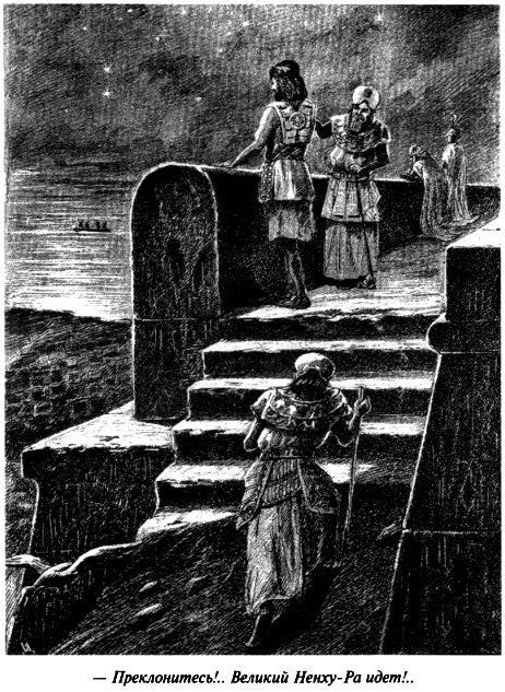 В мире будущего - pic_12.jpg