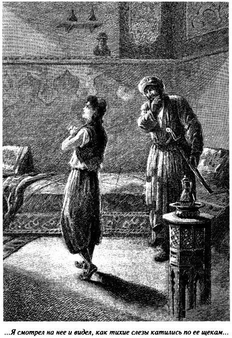 В мире будущего - pic_19.jpg