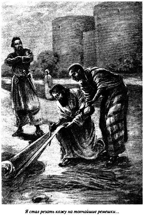 В мире будущего - pic_22.jpg