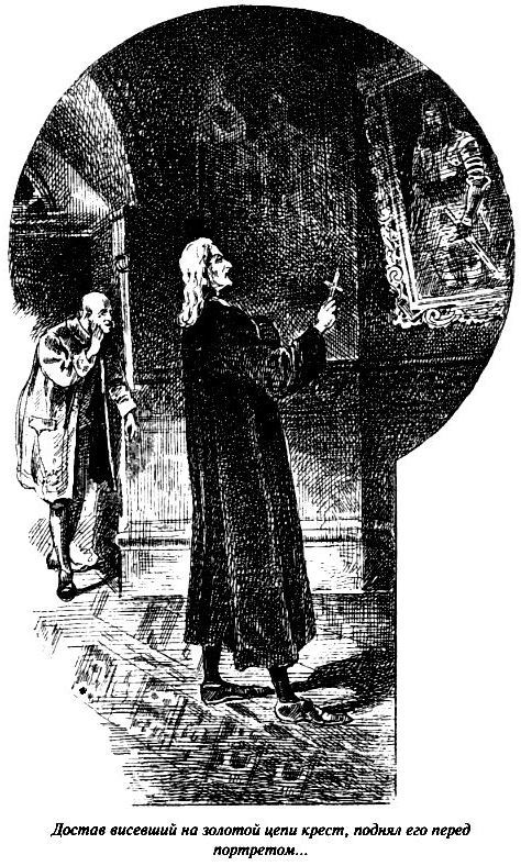 В мире будущего - pic_5.jpg