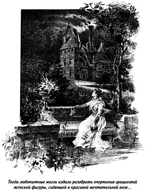 В мире будущего - pic_6.jpg