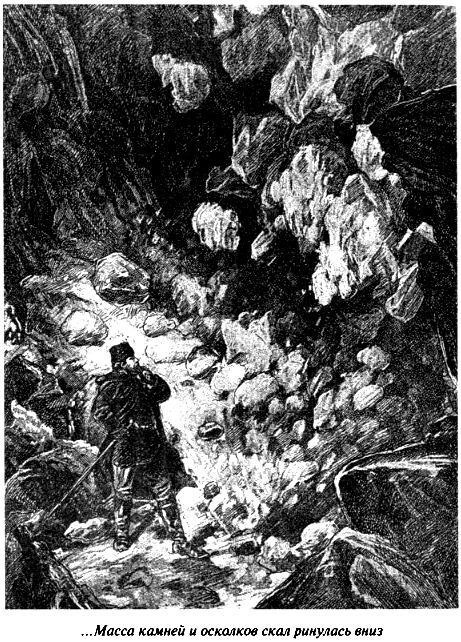 В мире будущего - pic_40.jpg