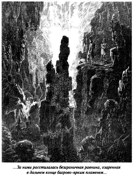 В мире будущего - pic_51.jpg