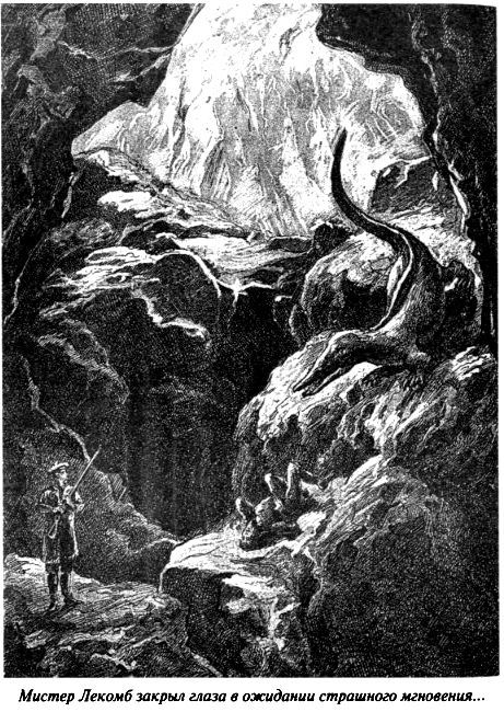 В мире будущего - pic_52.jpg