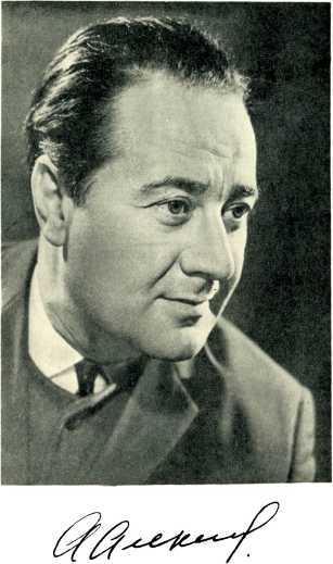 Повести и рассказы - i_002.jpg