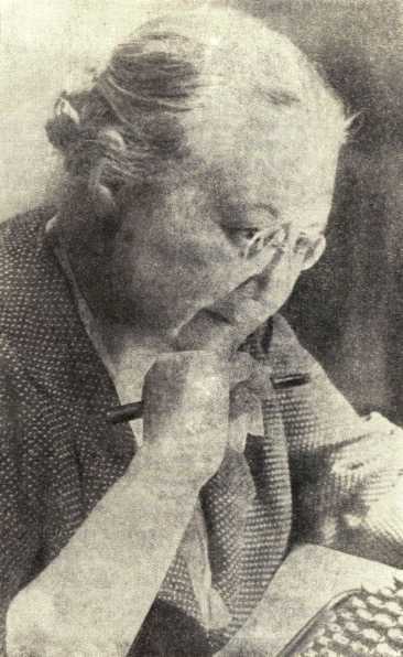 Заре навстречу<br />(Роман) - i_004.jpg