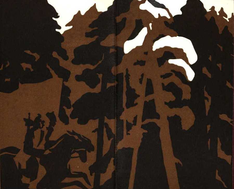 Красные петухи<br />(Роман) - i_005.jpg