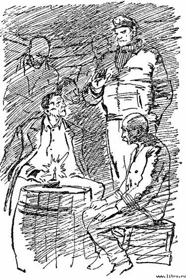 Остров на карте не обозначен - pic_12.jpg