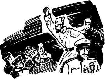 Минута истории<br />(Повести и рассказы) - i_003.jpg