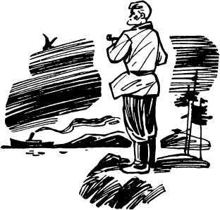 Минута истории<br />(Повести и рассказы) - i_010.jpg