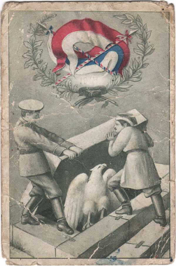 Первая мировая<br />(Хроника обороны крепости Осовец) - i_021.jpg