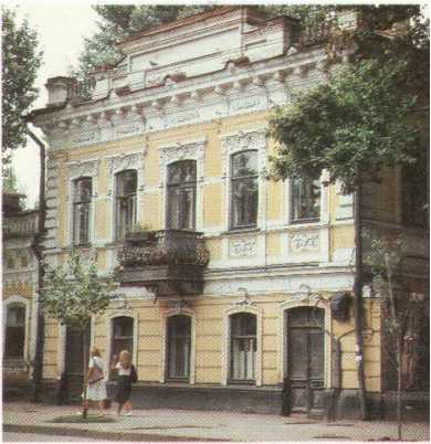 Первая мировая<br />(Хроника обороны крепости Осовец) - i_061.jpg