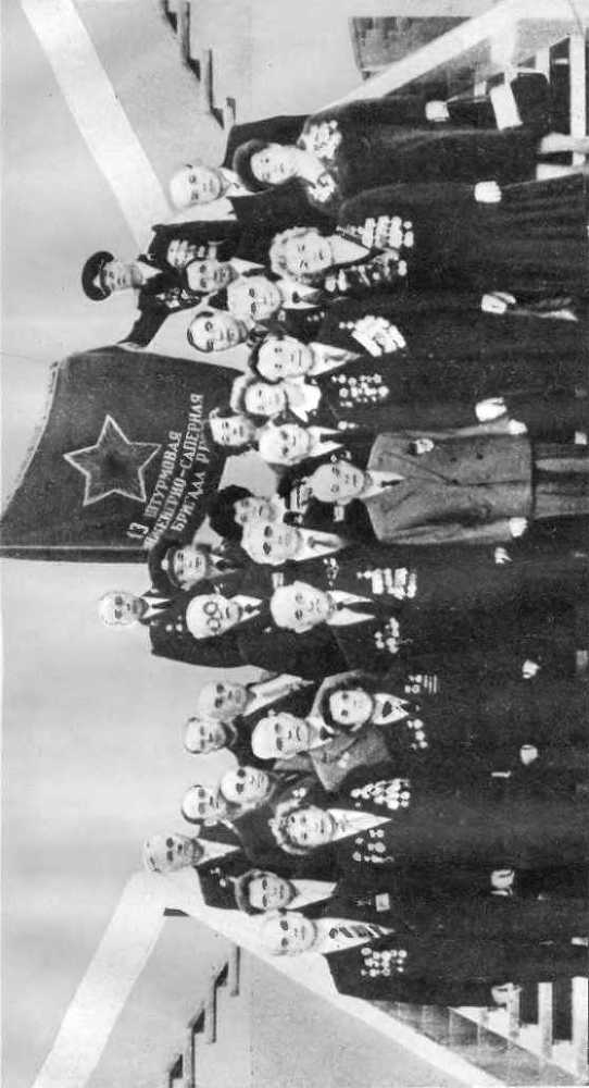 «Будет жить!..». На семи фронтах - i_015.jpg