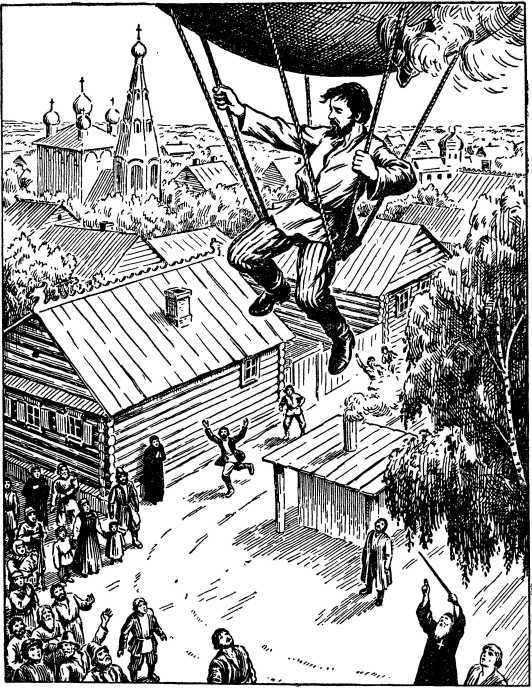 Техника и религия - i_004.jpg