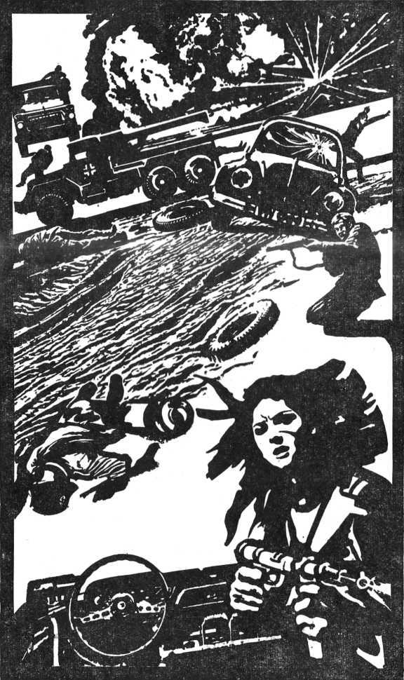 У «Волчьего логова»<br />(Документальная повесть) - i_012.jpg