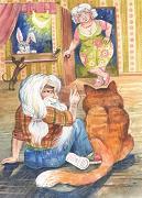 Дневники Домового. Закрайсветовские хроники - _5DnevnikDomovogo3236chasti.jpg