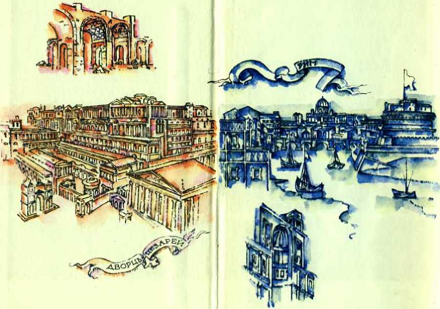 Римский трибун<br />(Историческая повесть) - i_001.jpg