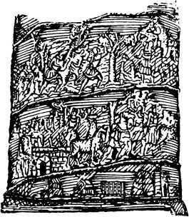 Римский трибун<br />(Историческая повесть) - i_014.jpg