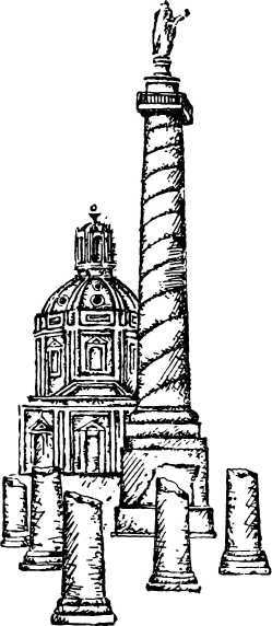 Римский трибун<br />(Историческая повесть) - i_015.jpg