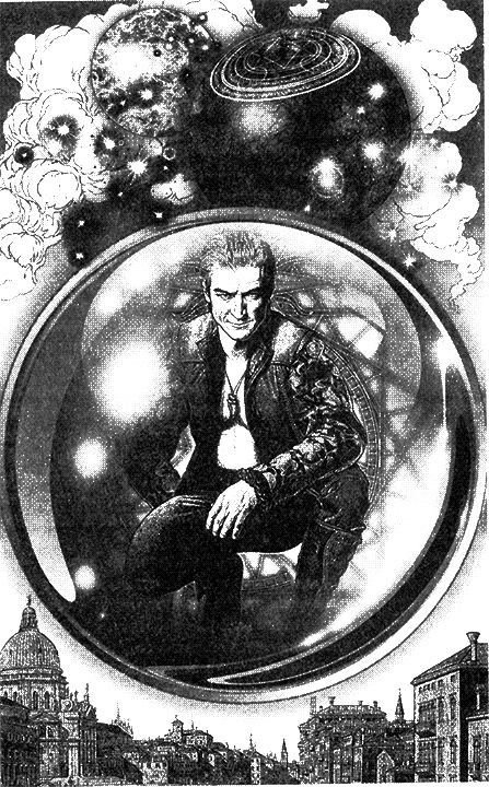 Замуж за три дня (СИ) - i_001.png