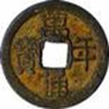 Сэнгоку Дзидай (СИ) - i_014.jpg