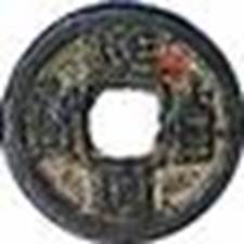 Сэнгоку Дзидай (СИ) - i_016.jpg