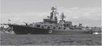 Военное закулисье на сломе эпох - i_042.jpg