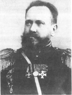 Конструктор С. И. Мосин - mosin.jpg