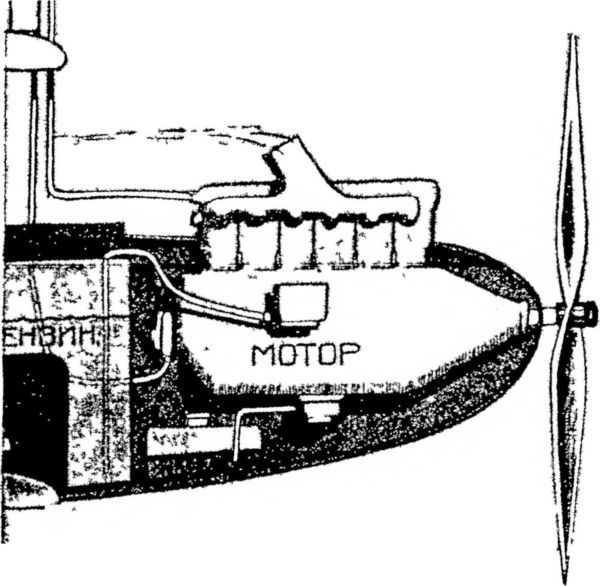 Как устроен самолет и как он летает - i_010.jpg