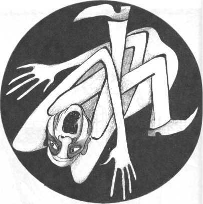 Круги ужаса<br />(Новеллы) - i_011.jpg