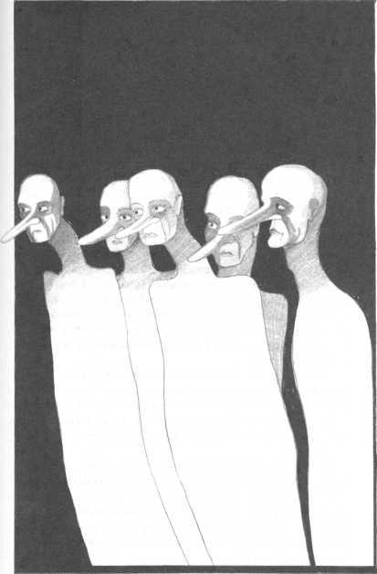 Круги ужаса(Новеллы) - i_038.jpg