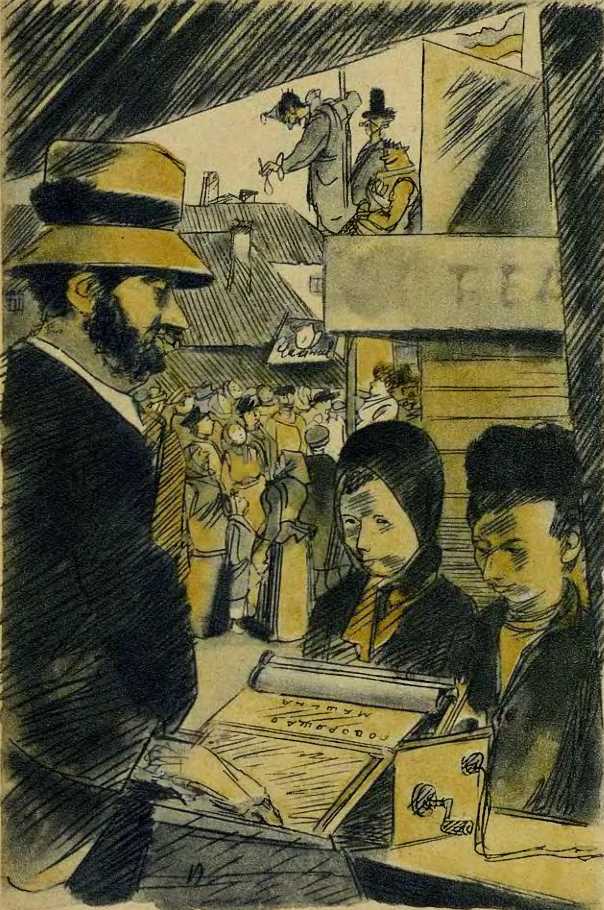 Сказки моей жизни - i_009.jpg