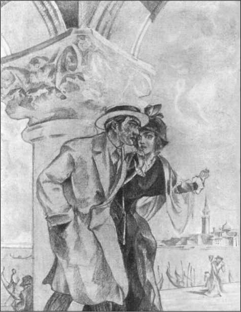 Страшная усадьба<br />(Избранные рассказы) - i_018.jpg