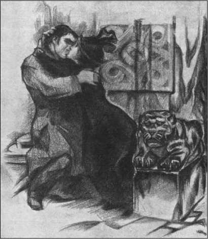 Страшная усадьба<br />(Избранные рассказы) - i_019.jpg