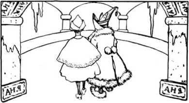 Страшная усадьба<br />(Избранные рассказы) - i_031.jpg