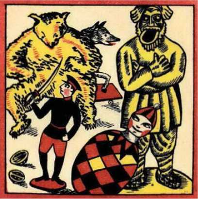 Страшная усадьба<br />(Избранные рассказы) - i_042.jpg