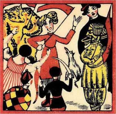 Страшная усадьба<br />(Избранные рассказы) - i_044.jpg