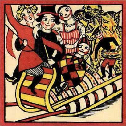 Страшная усадьба<br />(Избранные рассказы) - i_046.jpg