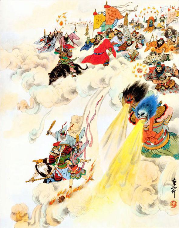 Путешествие на Запад. Том 1 - i_008.jpg