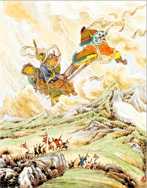 Путешествие на Запад. Том 1 - i_009.jpg