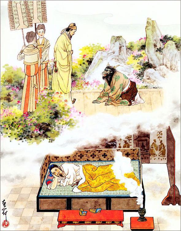 Путешествие на Запад. Том 1 - i_015.jpg