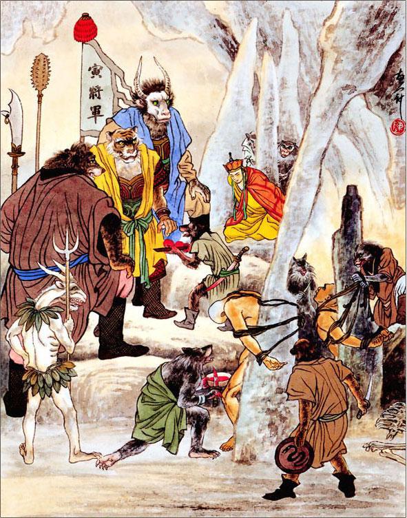 Путешествие на Запад. Том 1 - i_023.jpg