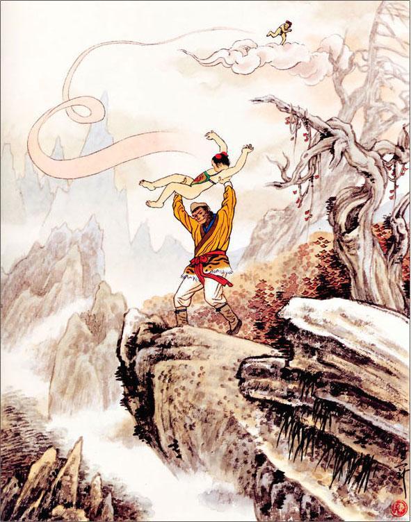 Путешествие на Запад. Том 3 - i_025.jpg