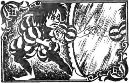 Волшебные сказки. Преступление лорда Артура Сэвила<br />(Илл. Ж. М. Зинченко) - i_026.jpg