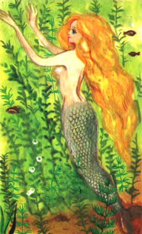 Волшебные сказки. Преступление лорда Артура Сэвила<br />(Илл. Ж. М. Зинченко) - i_032.jpg