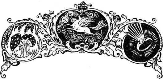 Русские народные сказки<br />(Илл. Р. Белоусов) - i_026.jpg