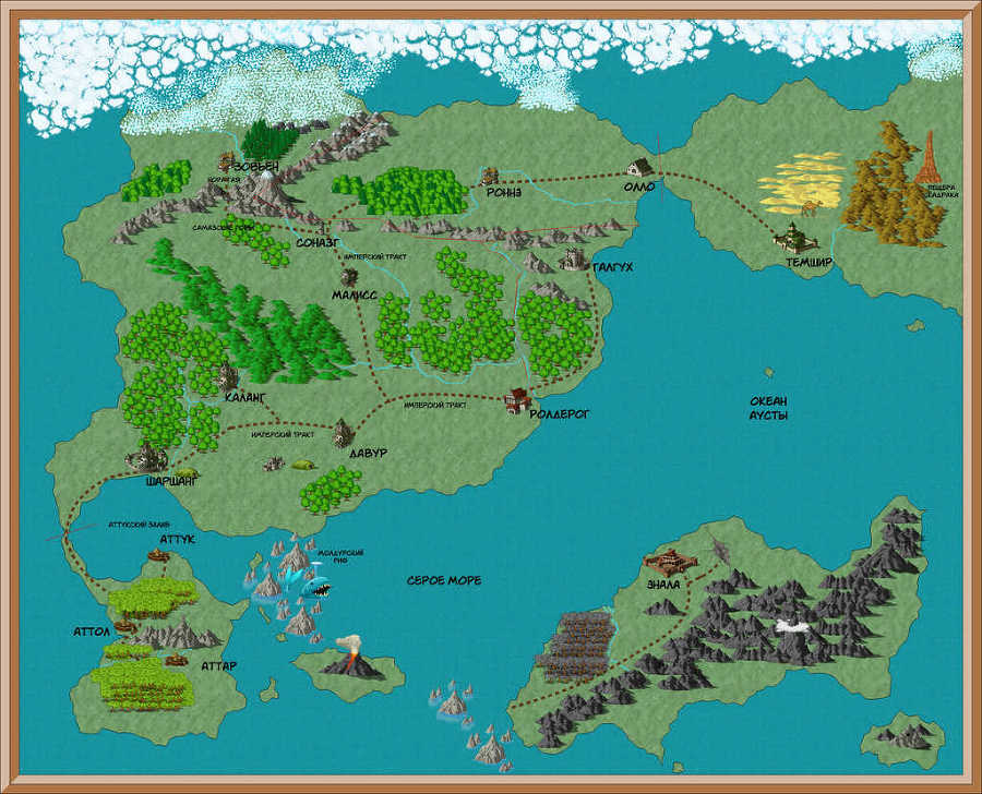 Танг (СИ) - i_001.jpg